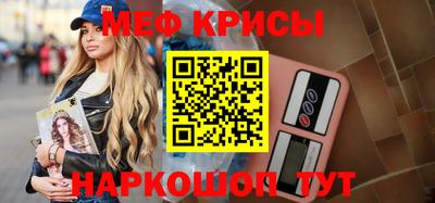 mdpv Усть-Джегута
