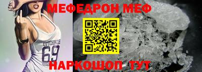 mdpv Усть-Джегута