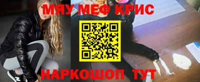 экстази Уссурийск