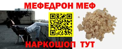 mdpv Усть-Джегута