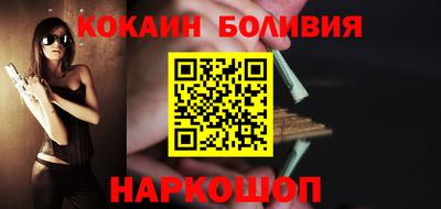 mdpv Усть-Джегута
