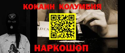 экстази Уссурийск