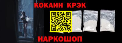 mdpv Усть-Джегута