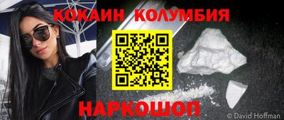 mdpv Усть-Джегута