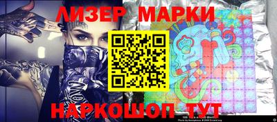 экстази Уссурийск