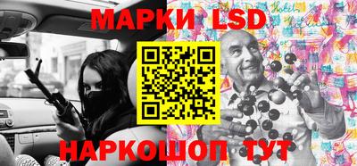 экстази Уссурийск