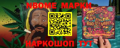 экстази Уссурийск