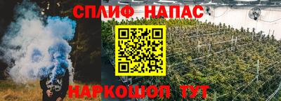 mdpv Усть-Джегута