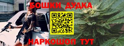 экстази Уссурийск