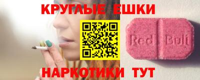 mdpv Усть-Джегута