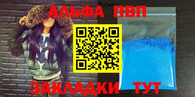 mdpv Усть-Джегута