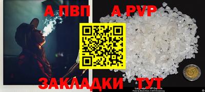 экстази Уссурийск