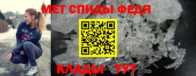герыч Усть-Илимск