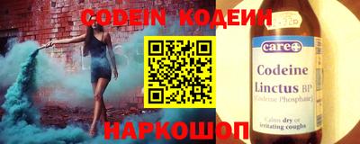 mdpv Усть-Джегута