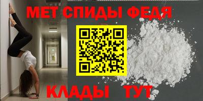 mdpv Усть-Джегута