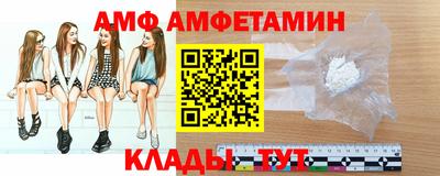экстази Уссурийск