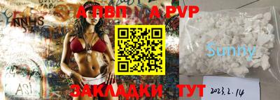 экстази Уссурийск