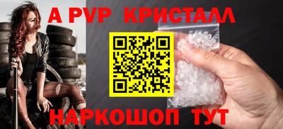 экстази Уссурийск