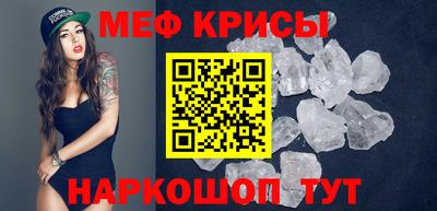 герыч Усть-Илимск