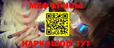 герыч Усть-Илимск