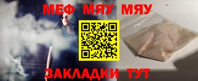 mdpv Усть-Джегута